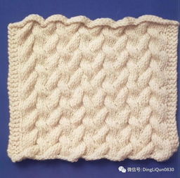 针织艺术 89种麻花链条图案设计全解析